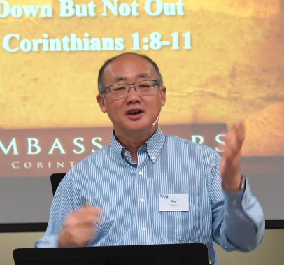 Pastor Ray Chang