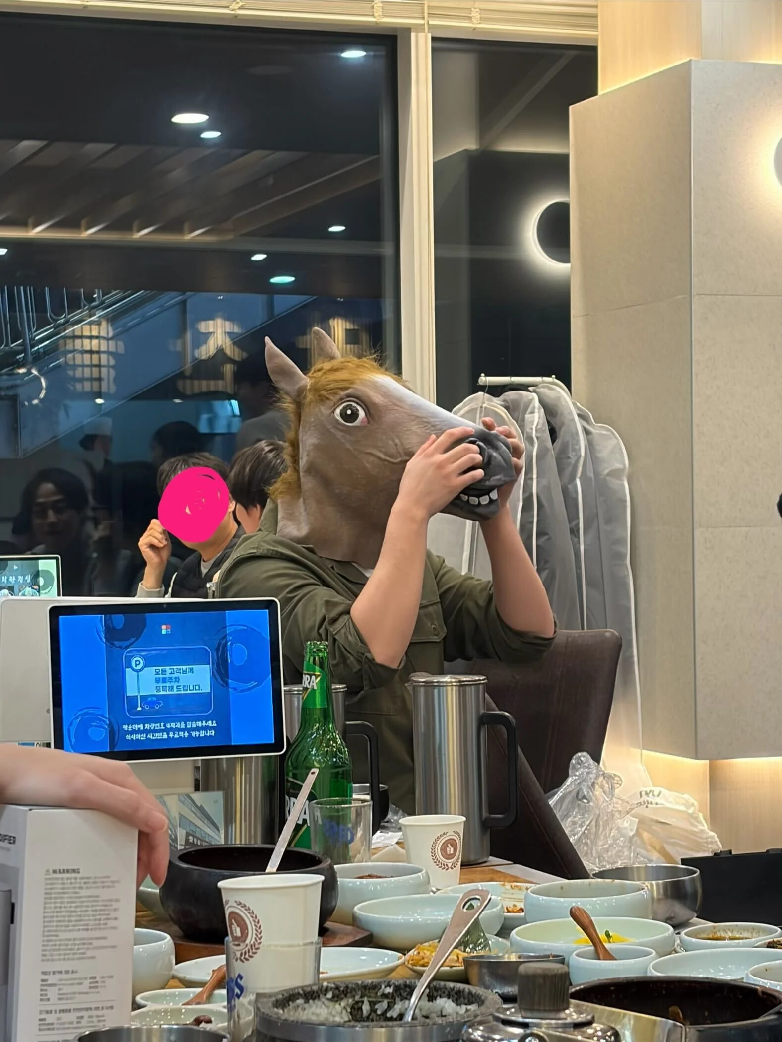 2025 White Elephant horseman