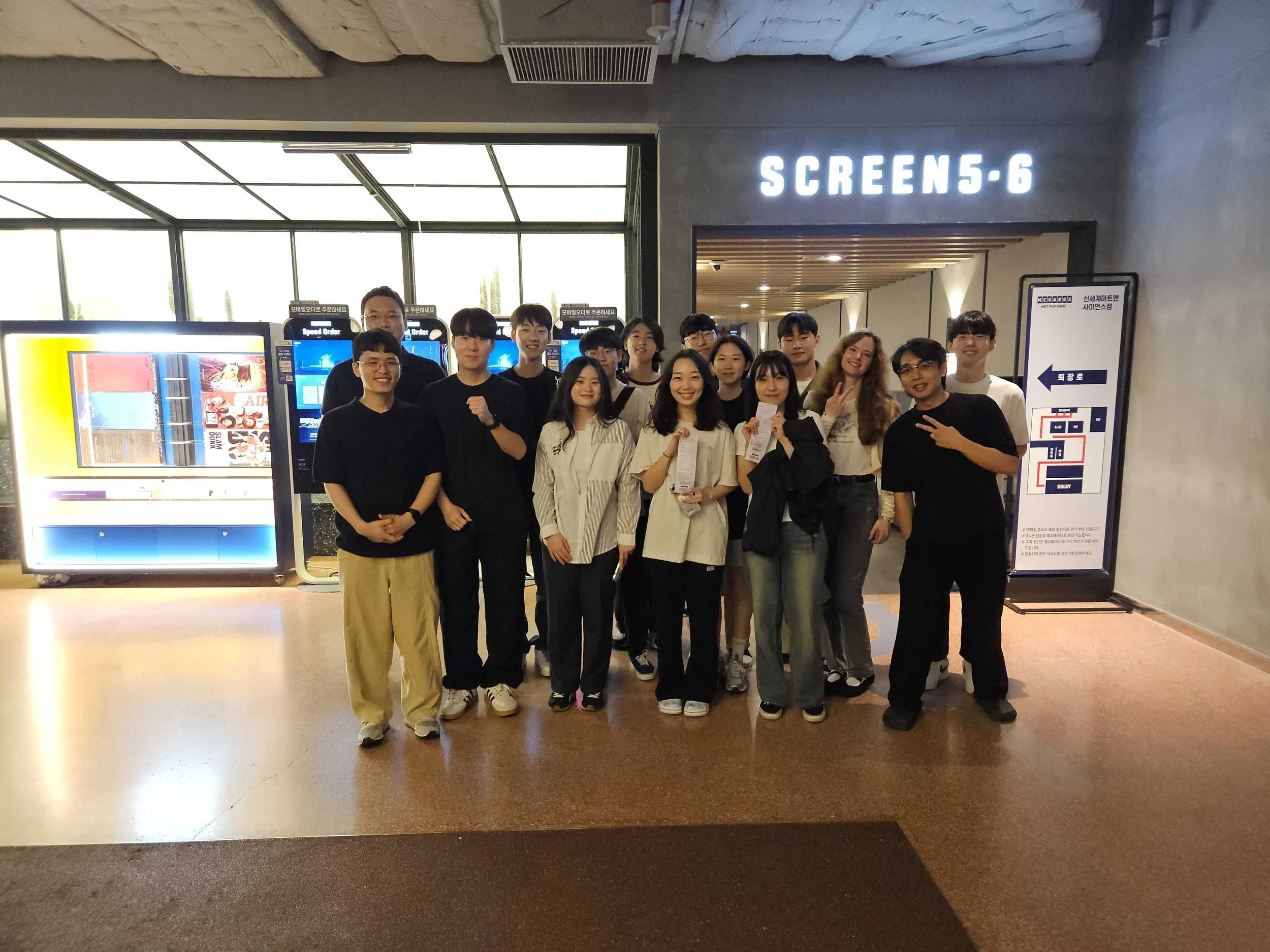 2025 Group Activity (Movie!)