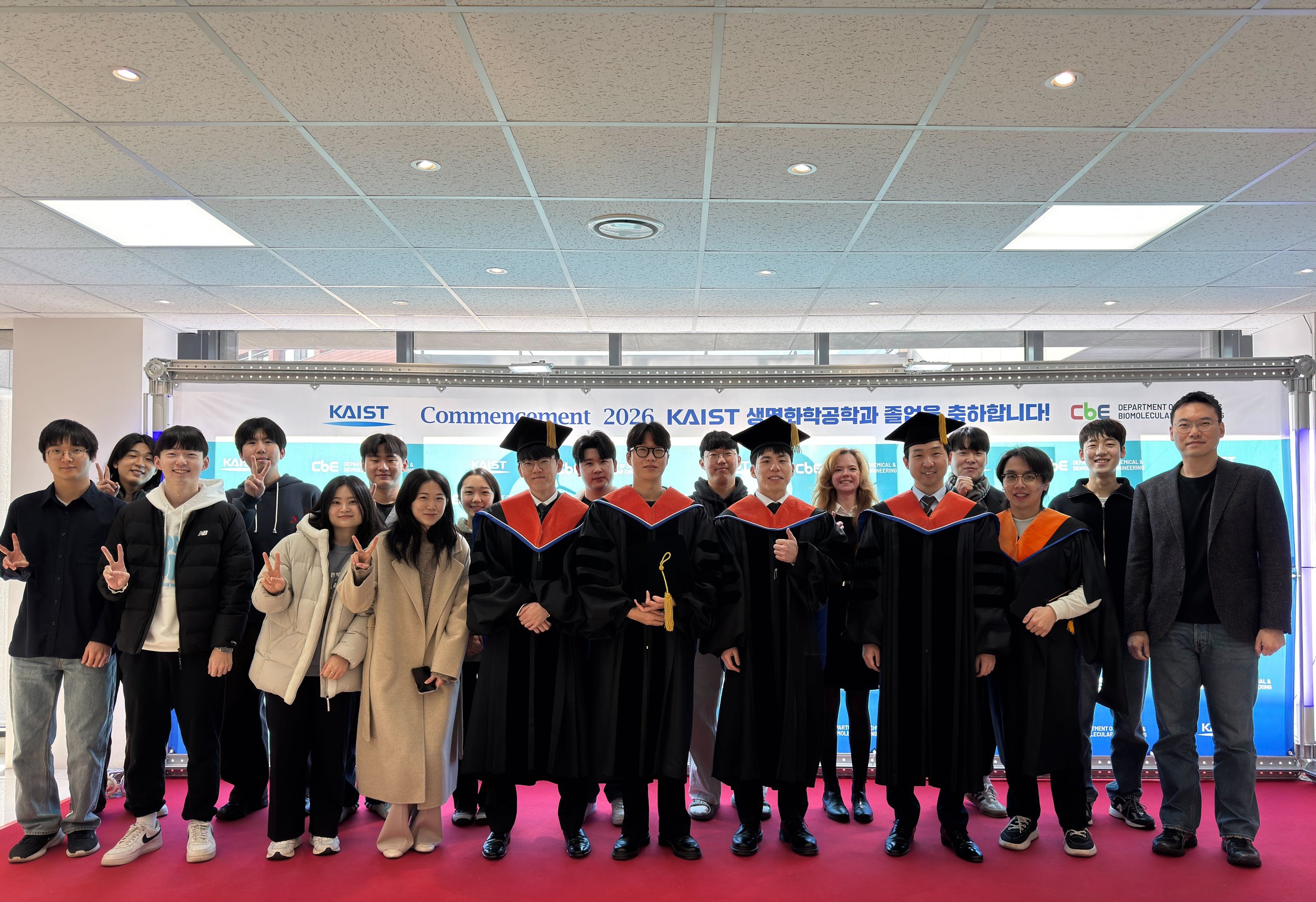 2026 Commencement
