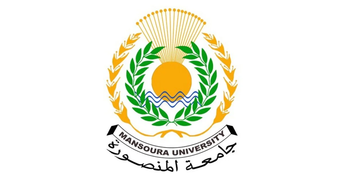 Mansoura University