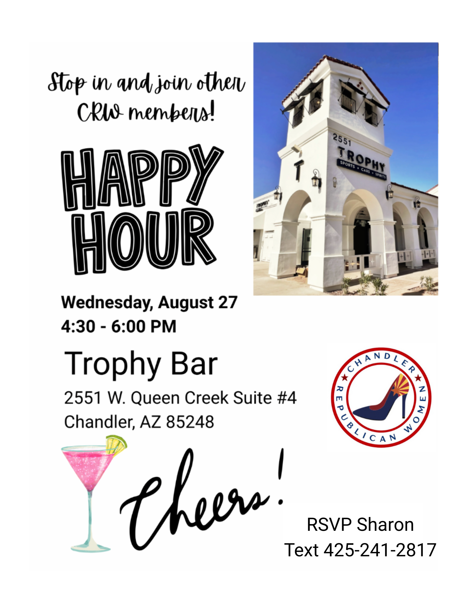 Happy Hour