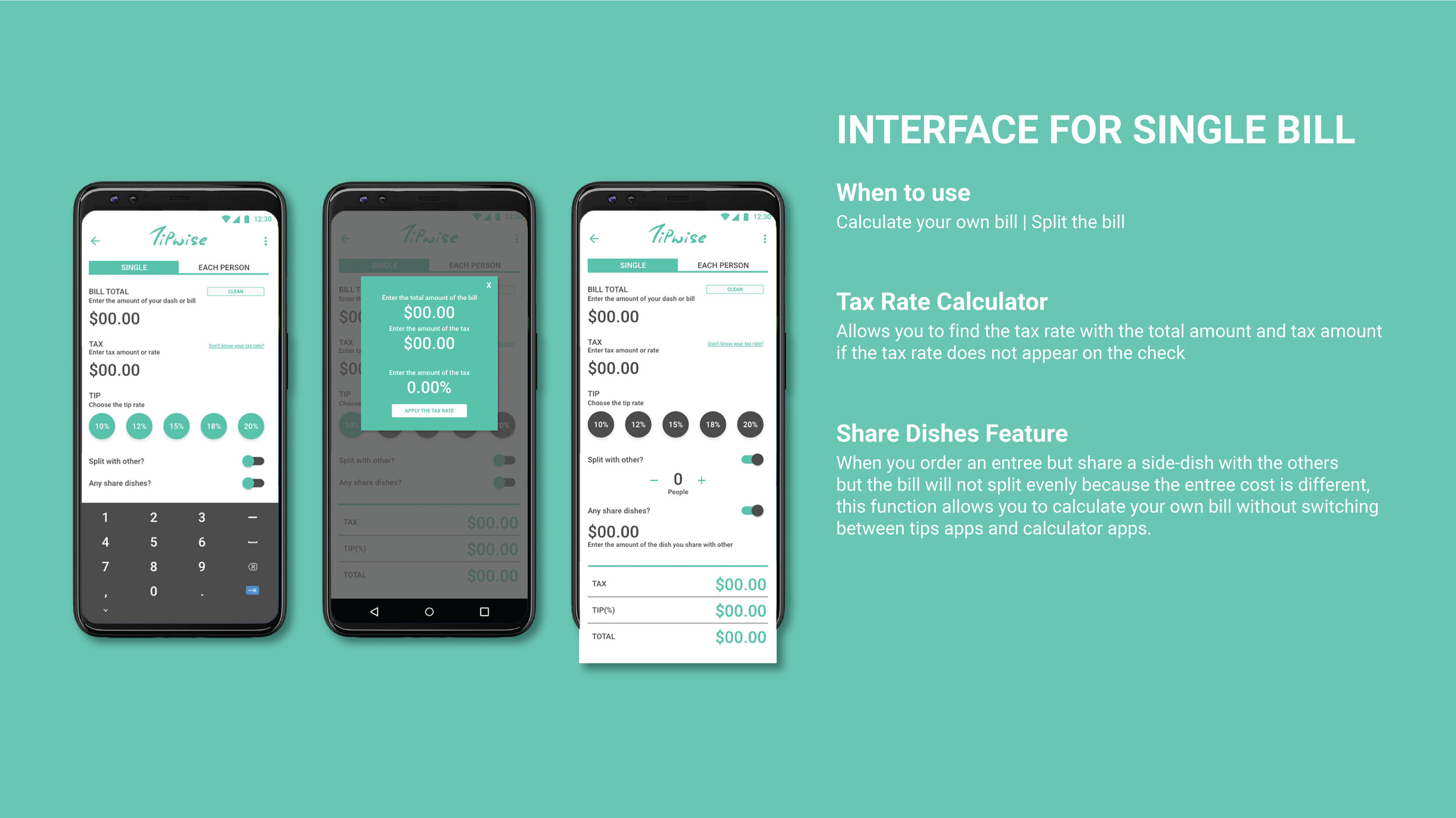 single-interface-intro.jpg