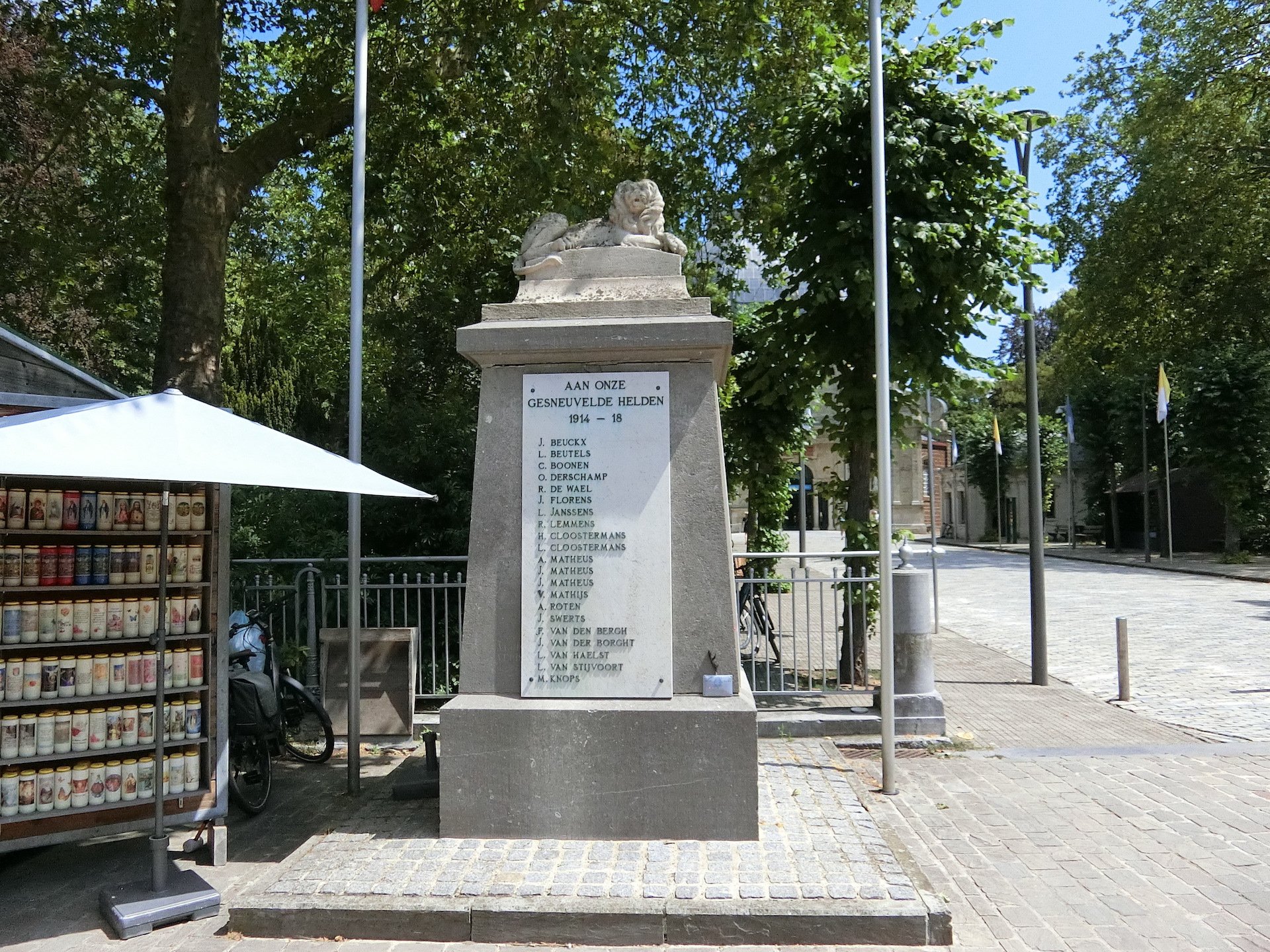 CIMG2677.JPG