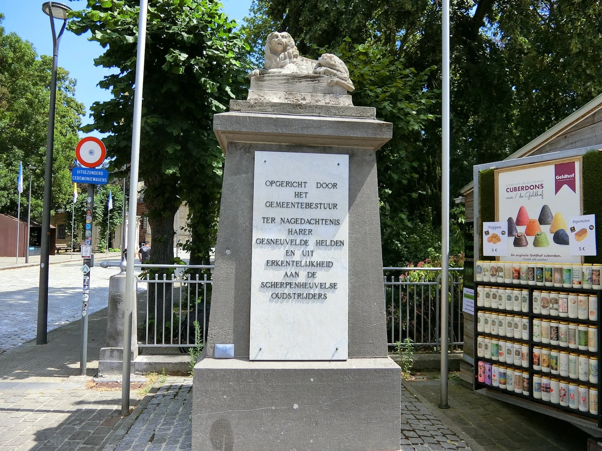 CIMG2678.JPG