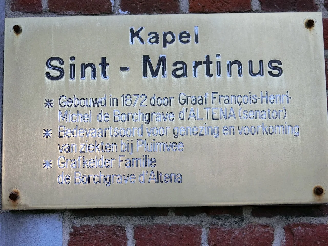 CIMG2188.JPG