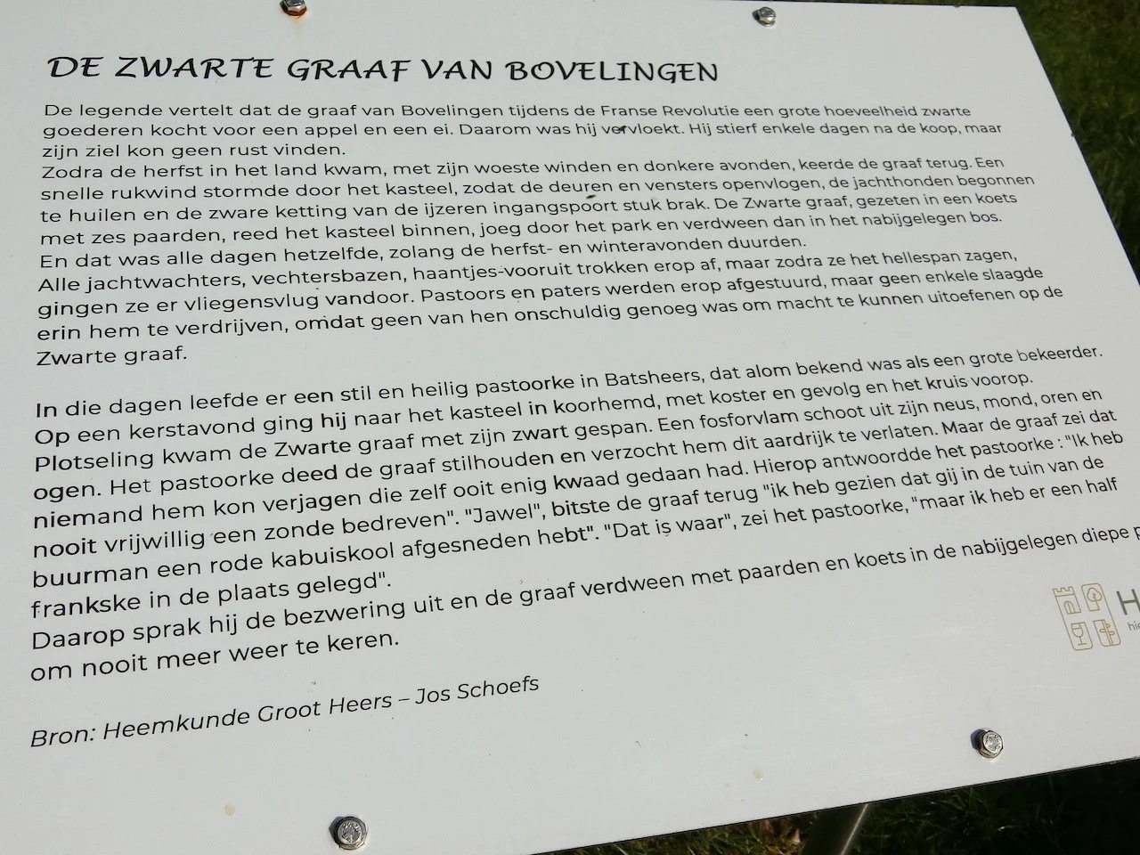 CIMG2194.JPG