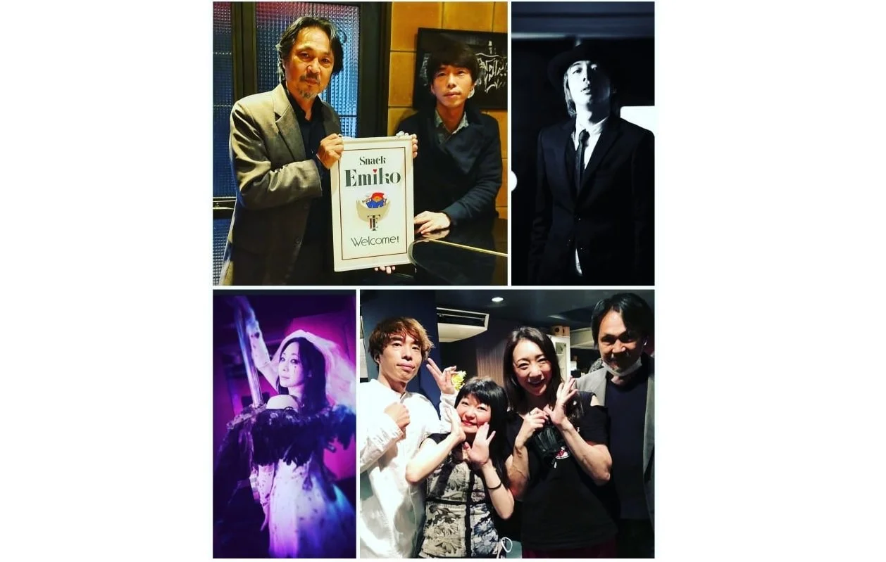 スナックえみこプレゼンツ！怪し妖かし文学の宴♪[FOOD＆朗読＆MUSIC＆DANCE][夜公演]