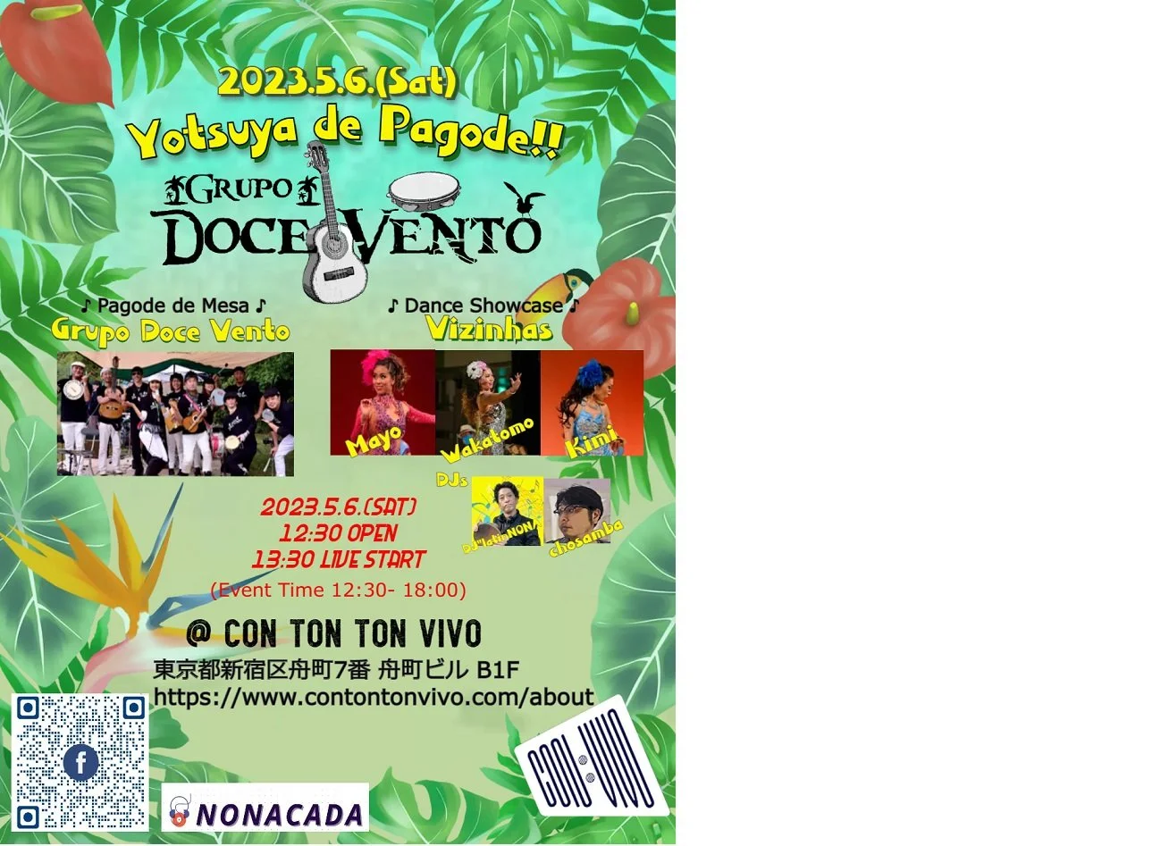 Grupo Doce Vento★Yotsuya de Pagode!! [MUSIC,DANCE,DJ][昼公演]