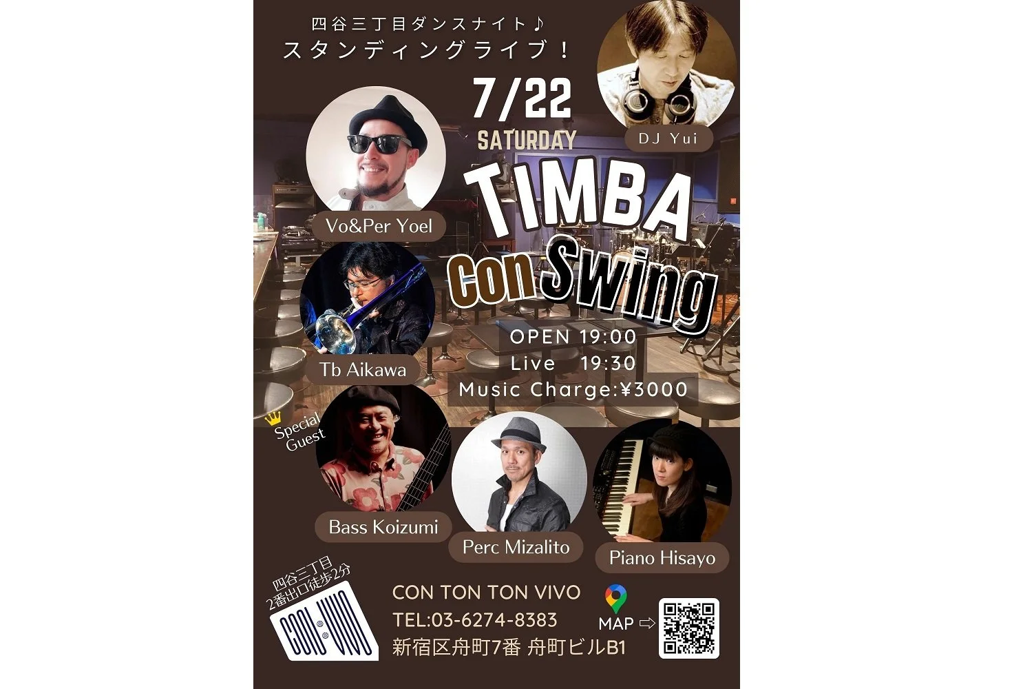 Timba Con Swing Live!! with DJ Yui ♪[MUSIC,DJ][夜公演]