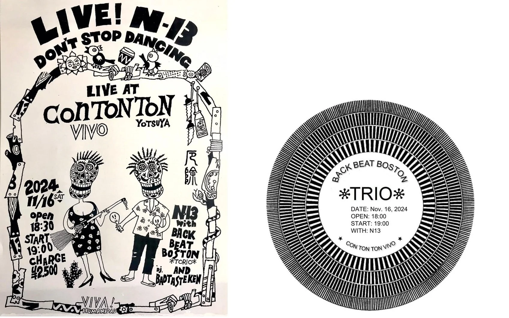 DON'T STOP DANCING[MUSIC,DJ][夜公演]