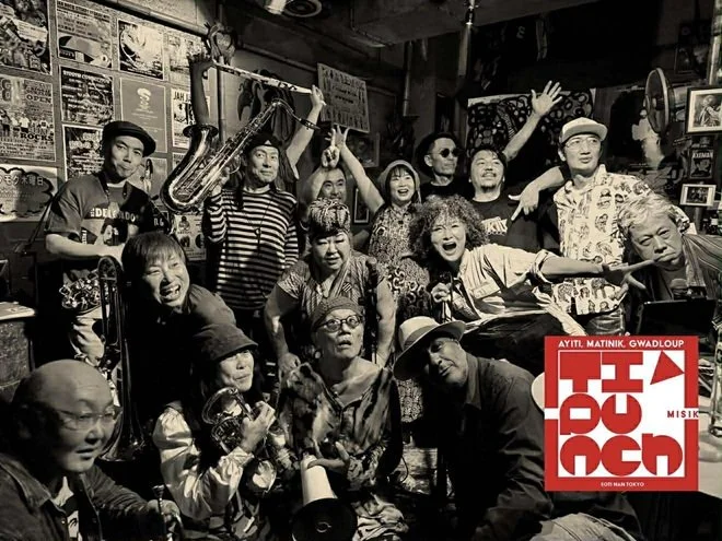 祝結成5年！！ TI’PUNCH LIVE Vol.10　〜Bounen Party 2025[MUSIC][昼公演]