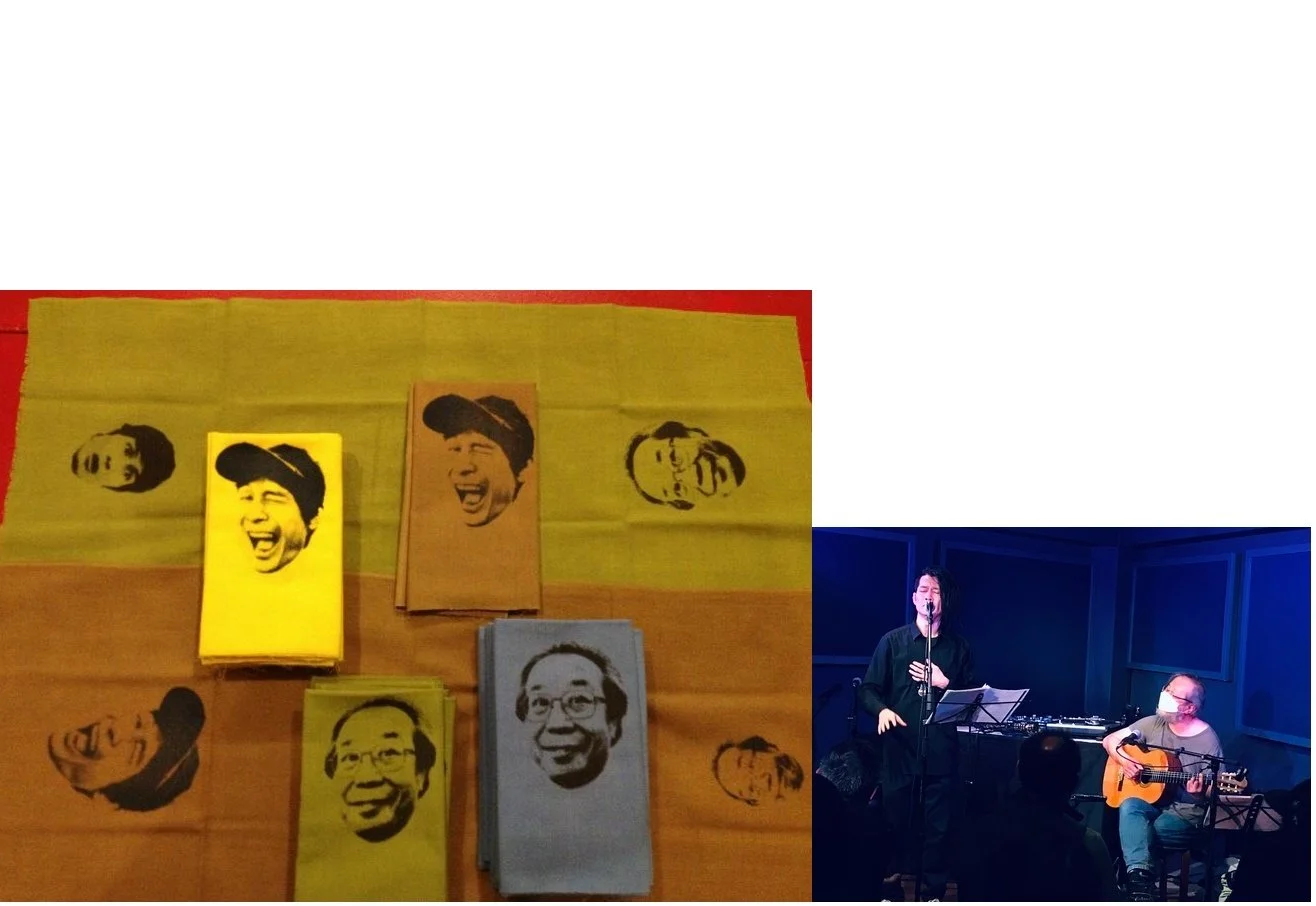 都会の民俗芸能シリーズ vol.33[夜公演]