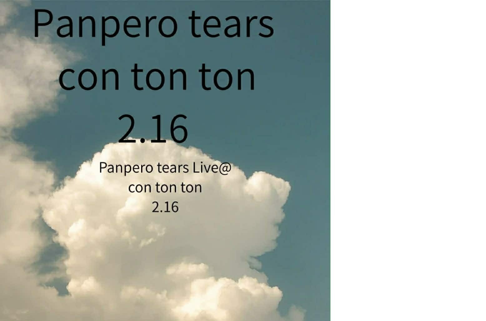  pampero tears[MUSIC][夜公演]