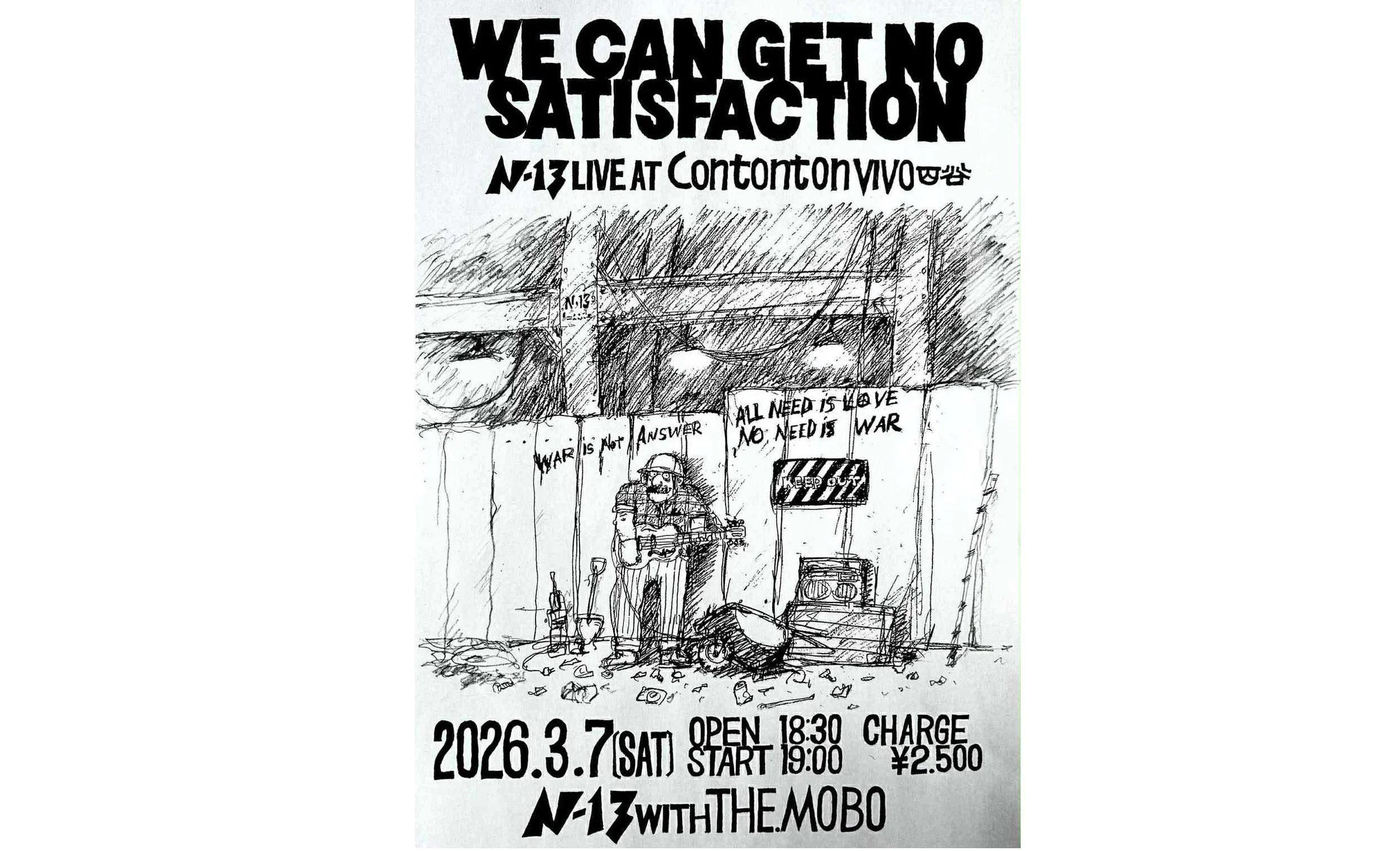 We can get no satisfaction[MUSIC][夜公演]