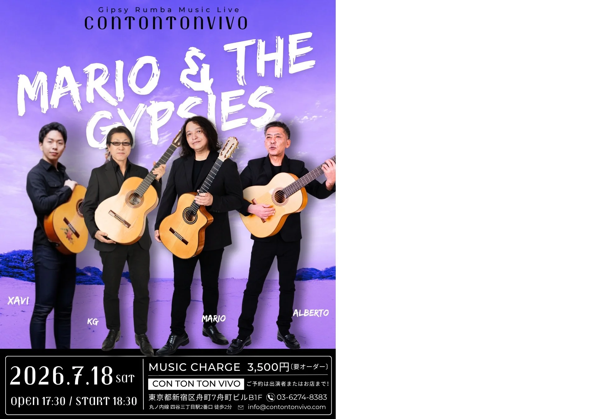 MARIO&amp;THE GYPSIES[MUSIC][夜公演]