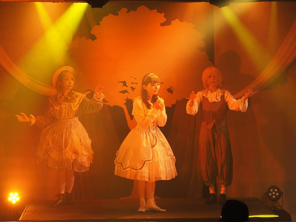 少女人形舞台幻奏の宴 Vol.45〜黄昏は魔法の時間〜[PERFORMANCE][昼公演]