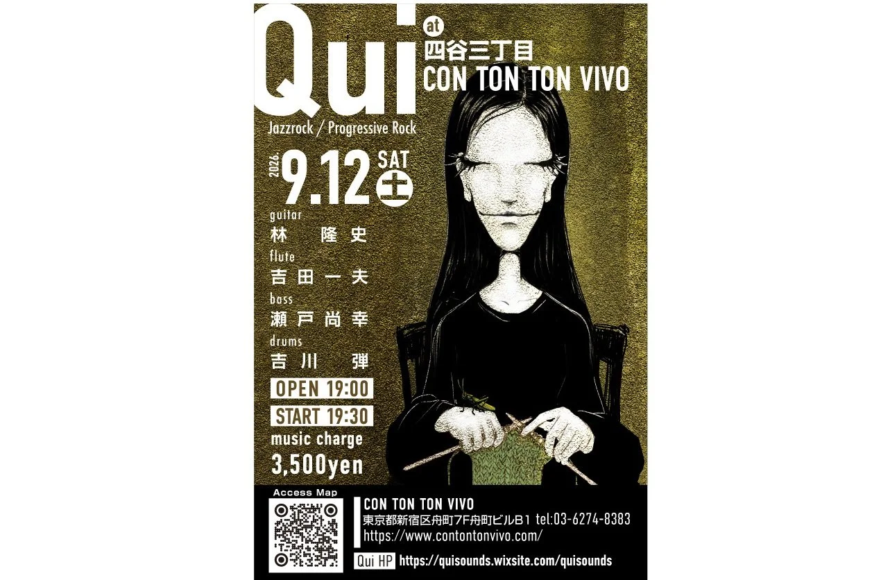 Qui[Jazzrock/ Progressive Rock][MUSIC][夜公演]