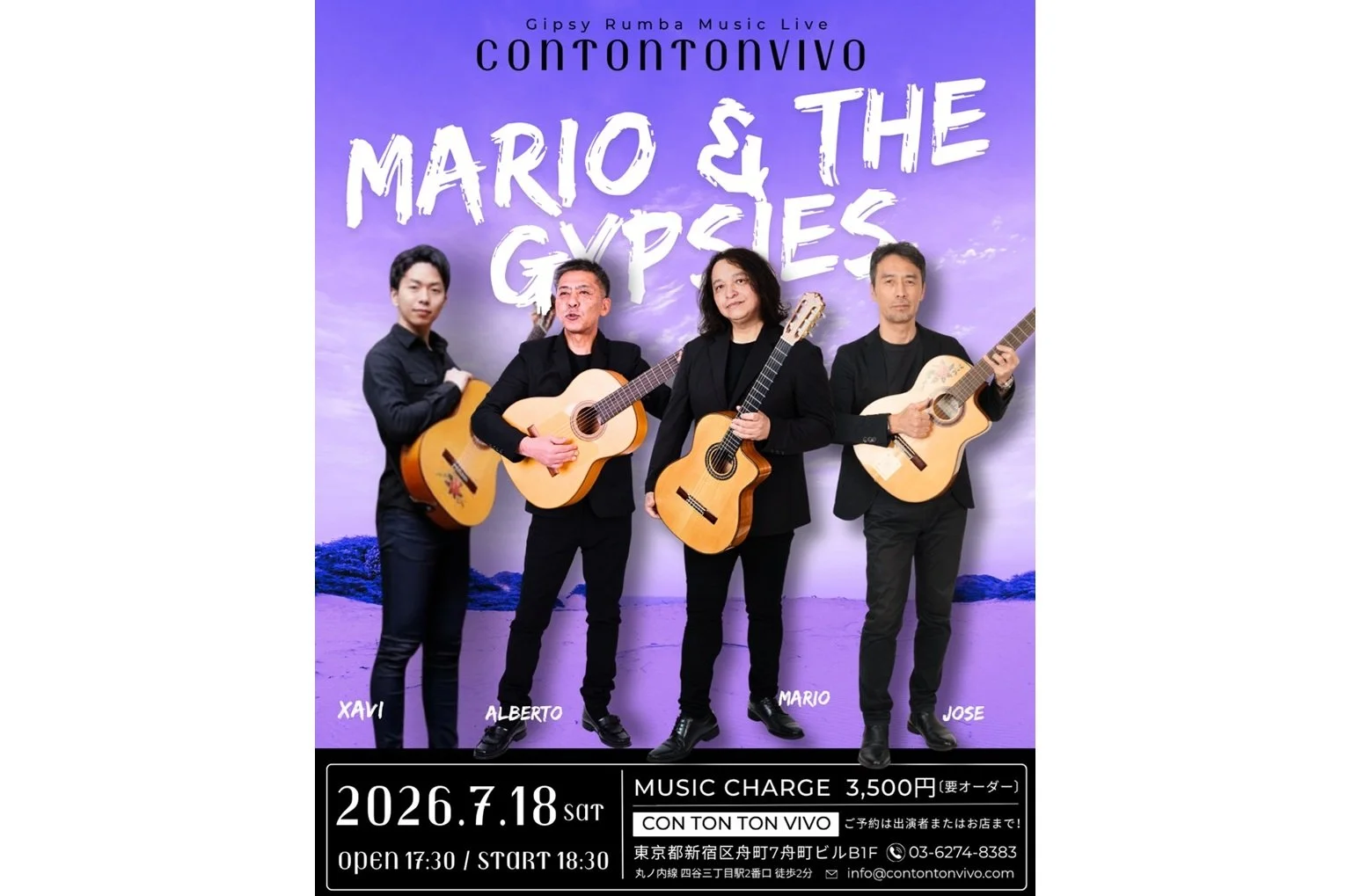MARIO&amp;THE GYPSIES[MUSIC][夜公演]