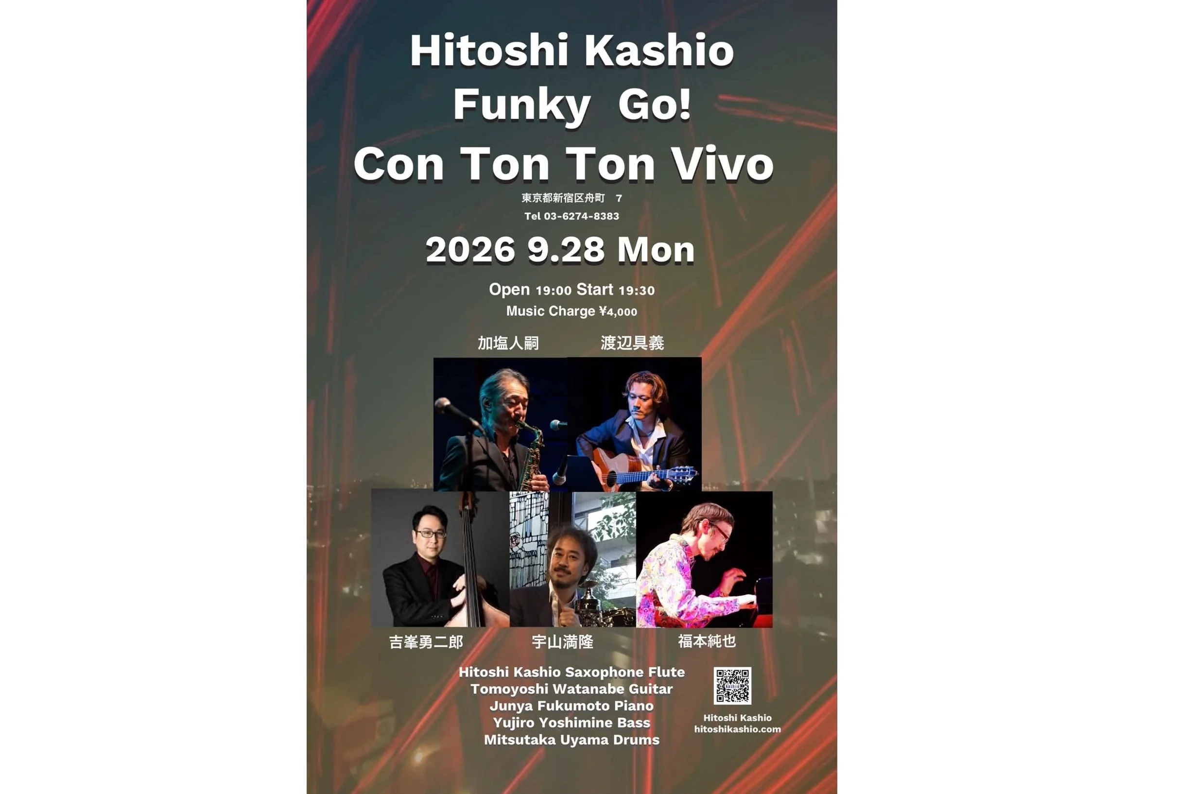 Hitoshi Kashio Funky Go[MUSIC][夜公演]