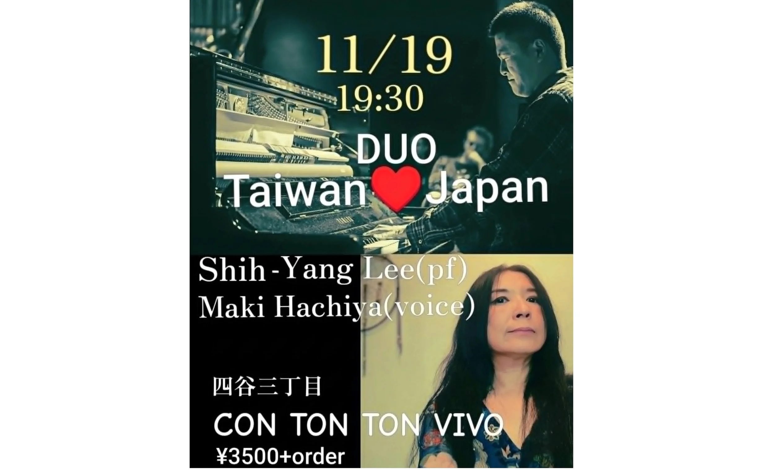 Shih-Yang Lee(P)from 台湾 蜂谷真紀(Voice,Effects,P)[MUSIC][夜公演]
