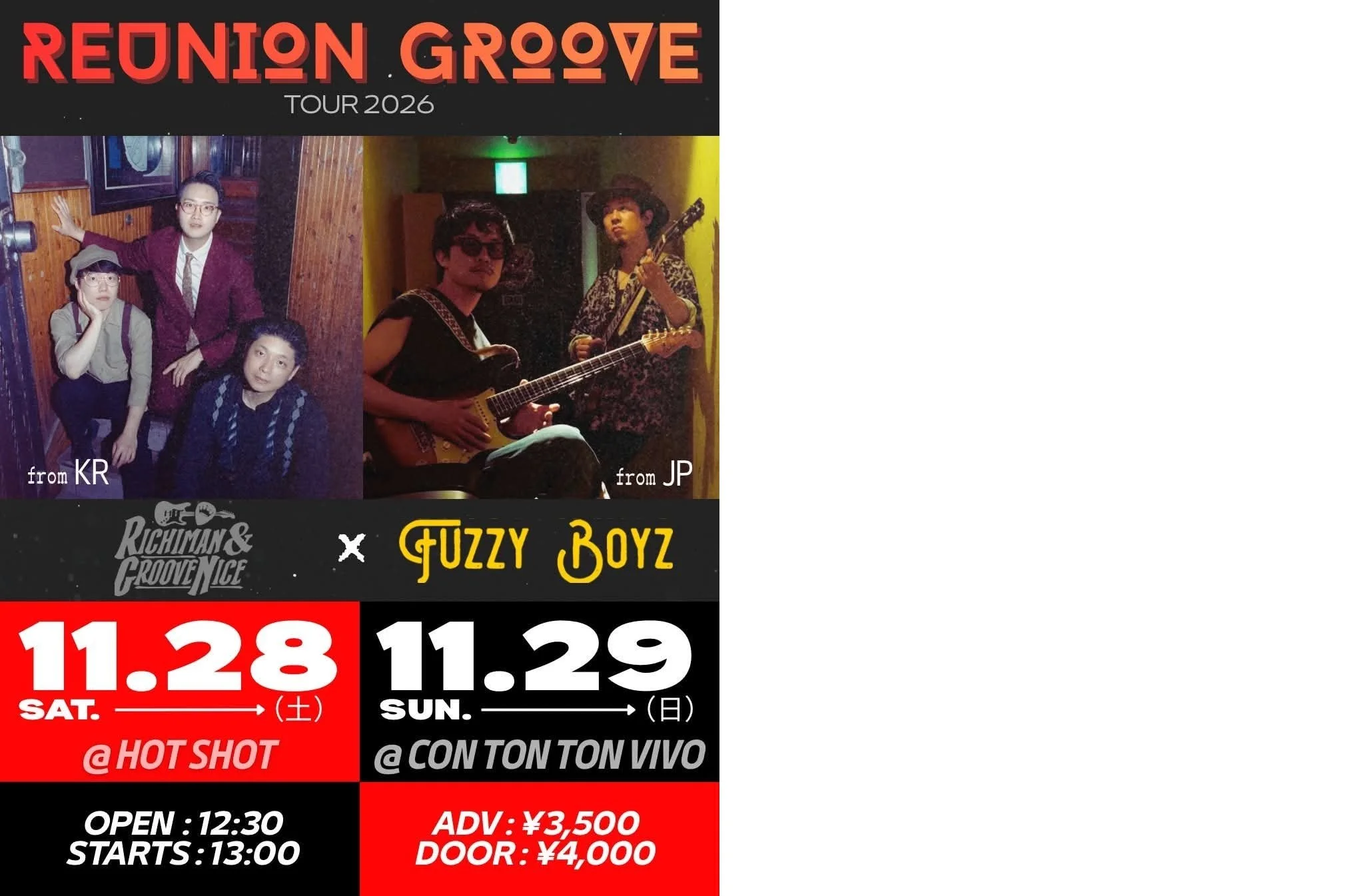 REUNION GROOVE  TOUR 2026[MUSIC][昼公演]