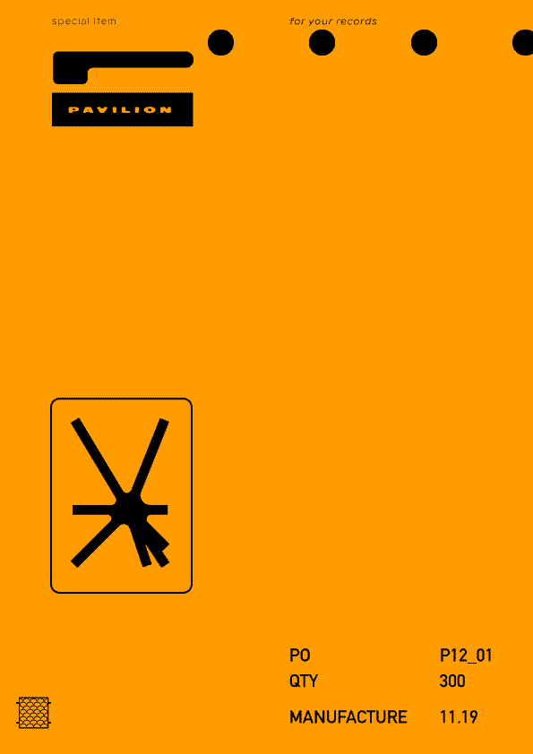 insert design
