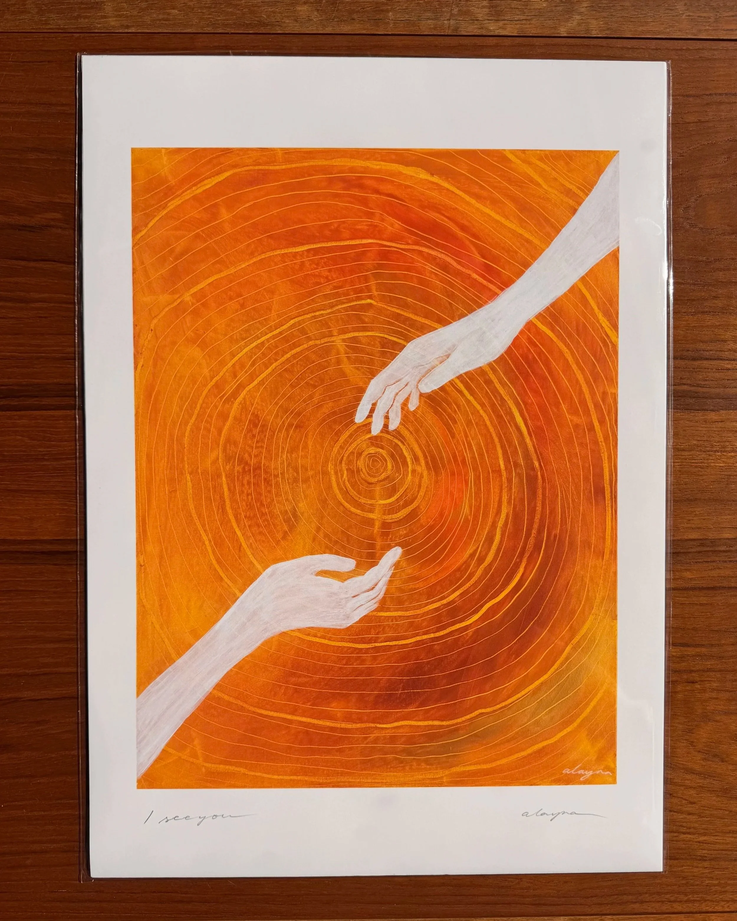 I+See+You+print.jpg