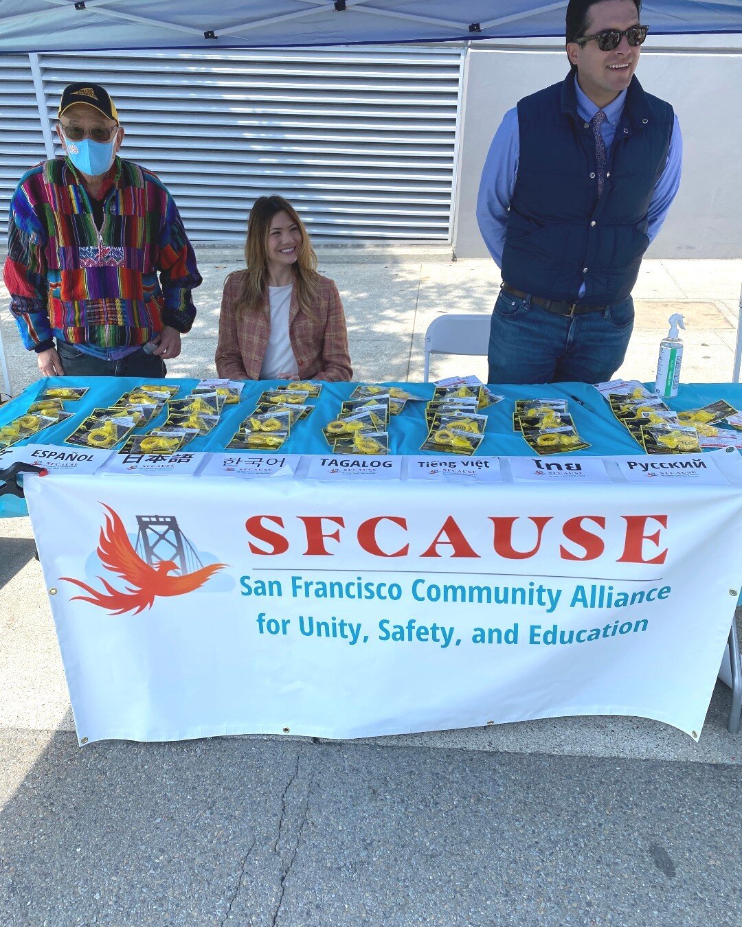 Earlier this month on Saturday August 7th, SF Cause brought awareness to safety with our Yellow Whistles at the Nihonmachi Street Fair-- thank you to everybody who came out! 
*
*
*
*
*
*
*
#TheYellowWhistle #StopAsianHate #StopAAPIHate #WeBelong #Ant