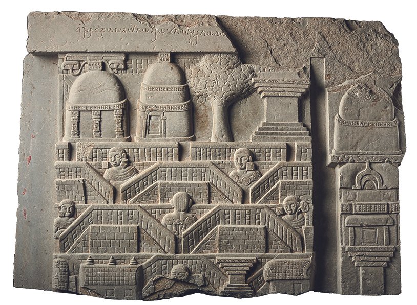 Ubiquitous Trees and Snakes—Early Buddhist Imagery of Āndhradeśa