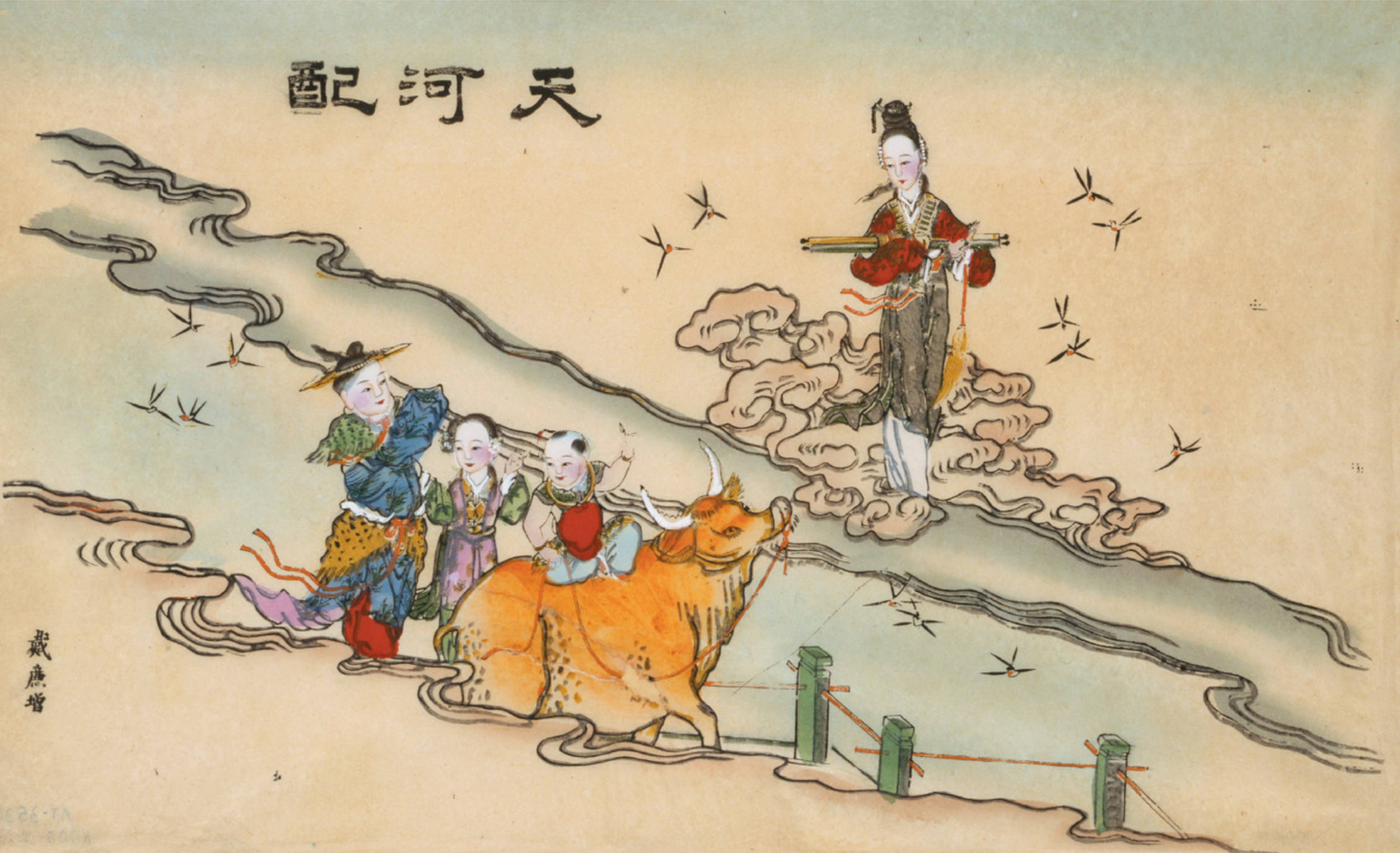 The Meeting of the Herd Boy and the Weaving Maid in Chinese Popular Prints