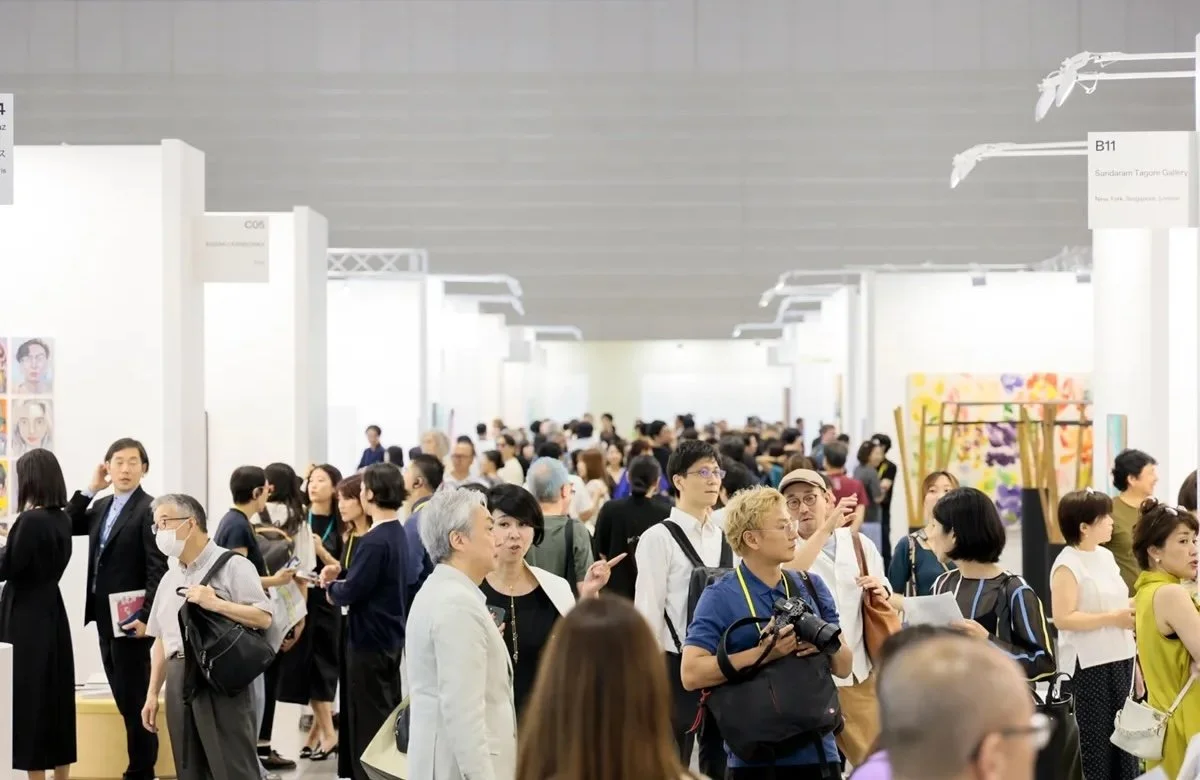 Tokyo Gendai
