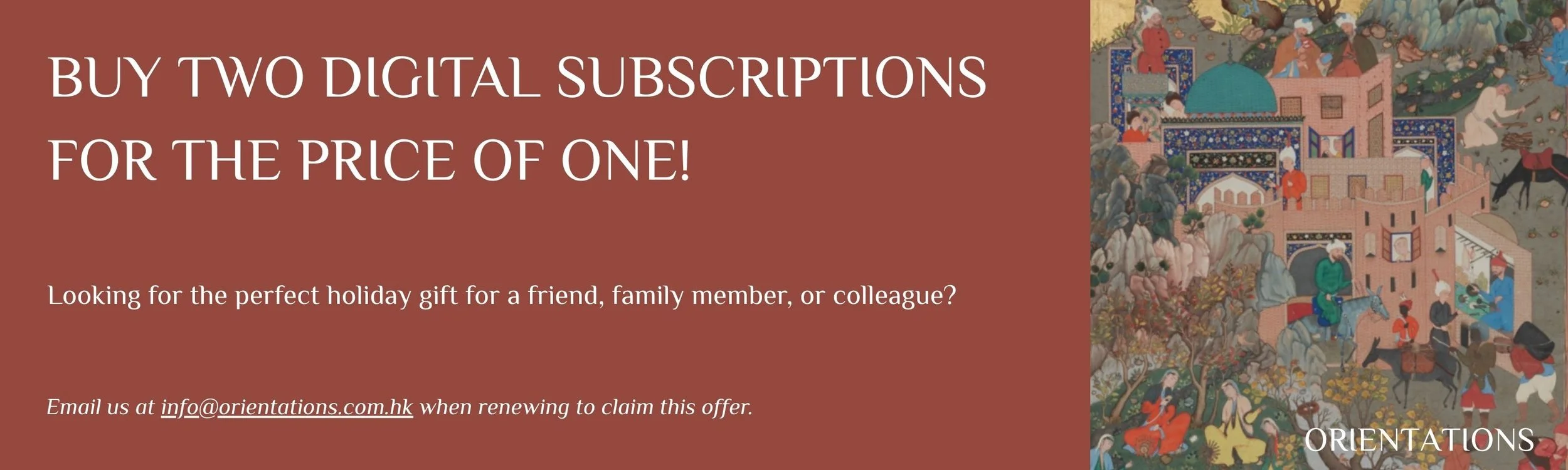 Holiday Promo.jpg