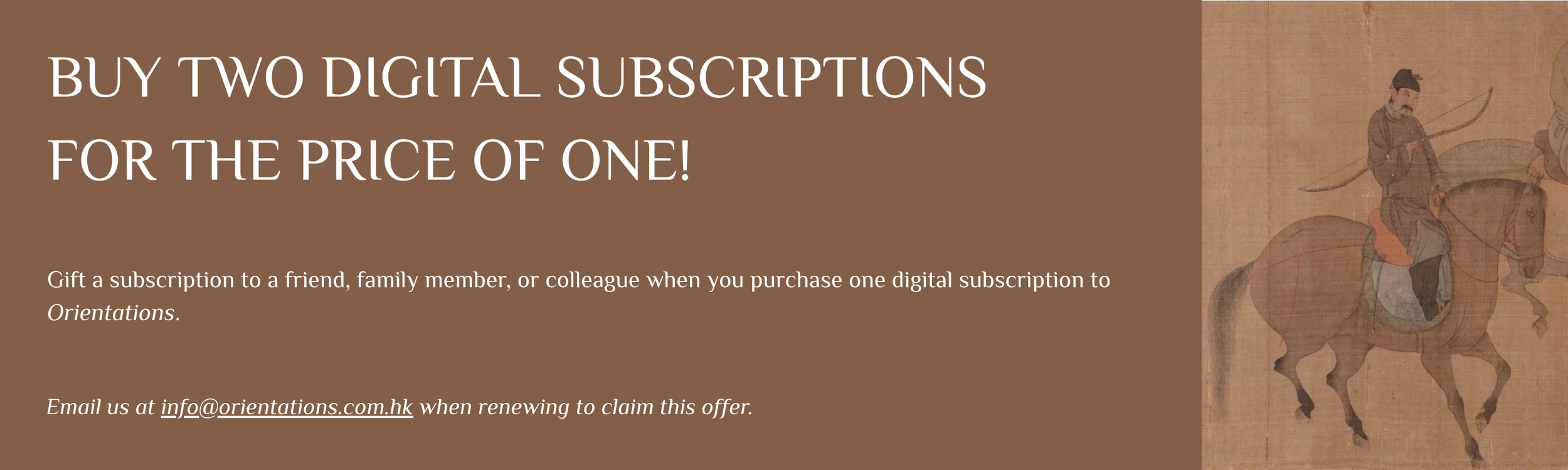 1 for 2 digital Promo.png