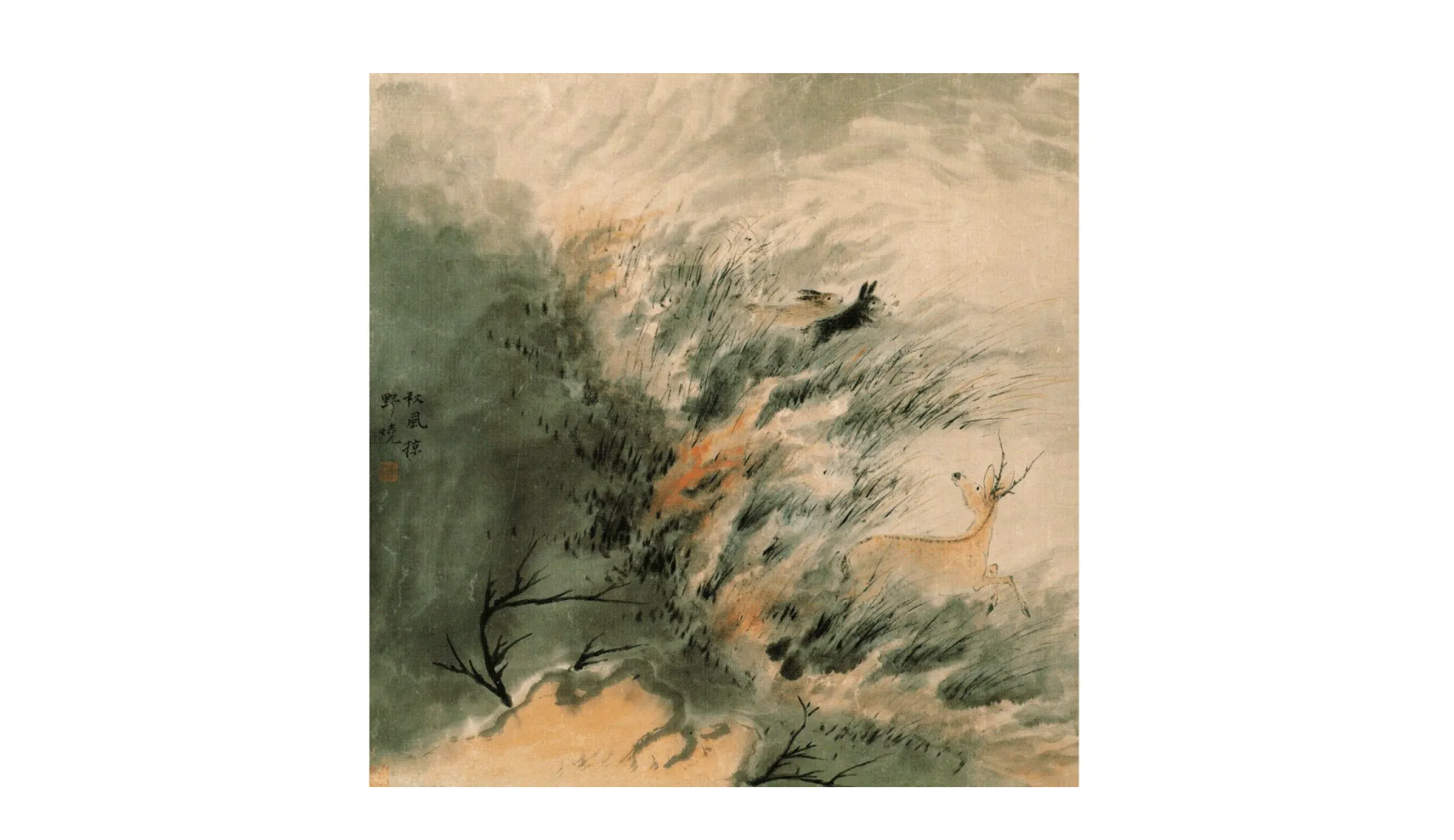 Celebrating Sixty Years of China Institute Gallery: 1966-2026