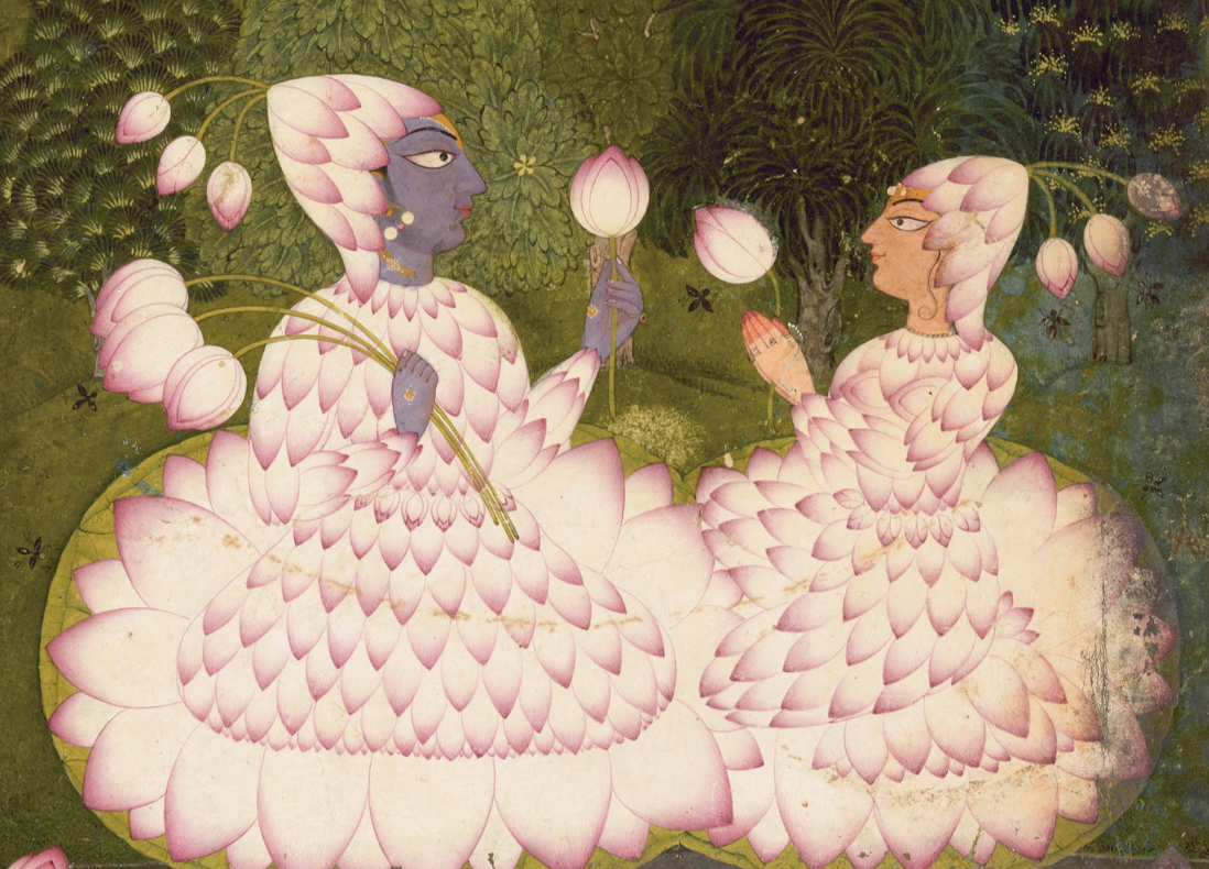 Avatar: Forms of Vishnu