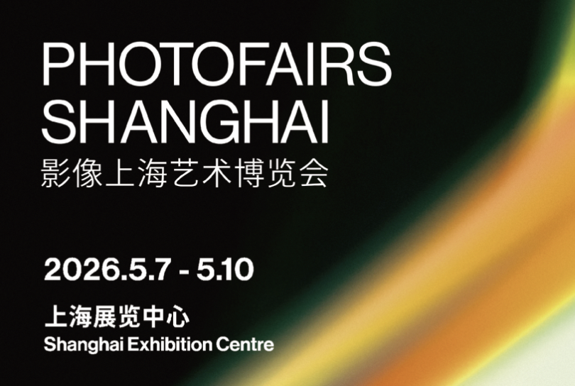PHOTOFAIRS Shanghai