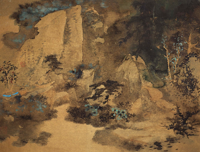 Blooming: The Art of Gardens in East and West