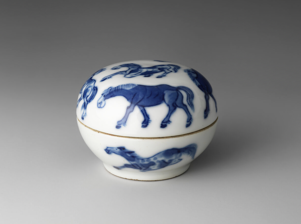 Celebrating the Year of the Horse