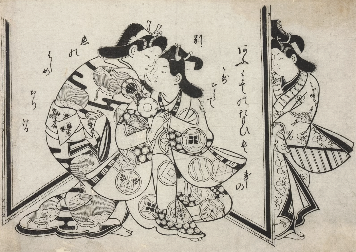 The Floating World Emerges: Japanese Prints from the Clarence Buckingham Collection