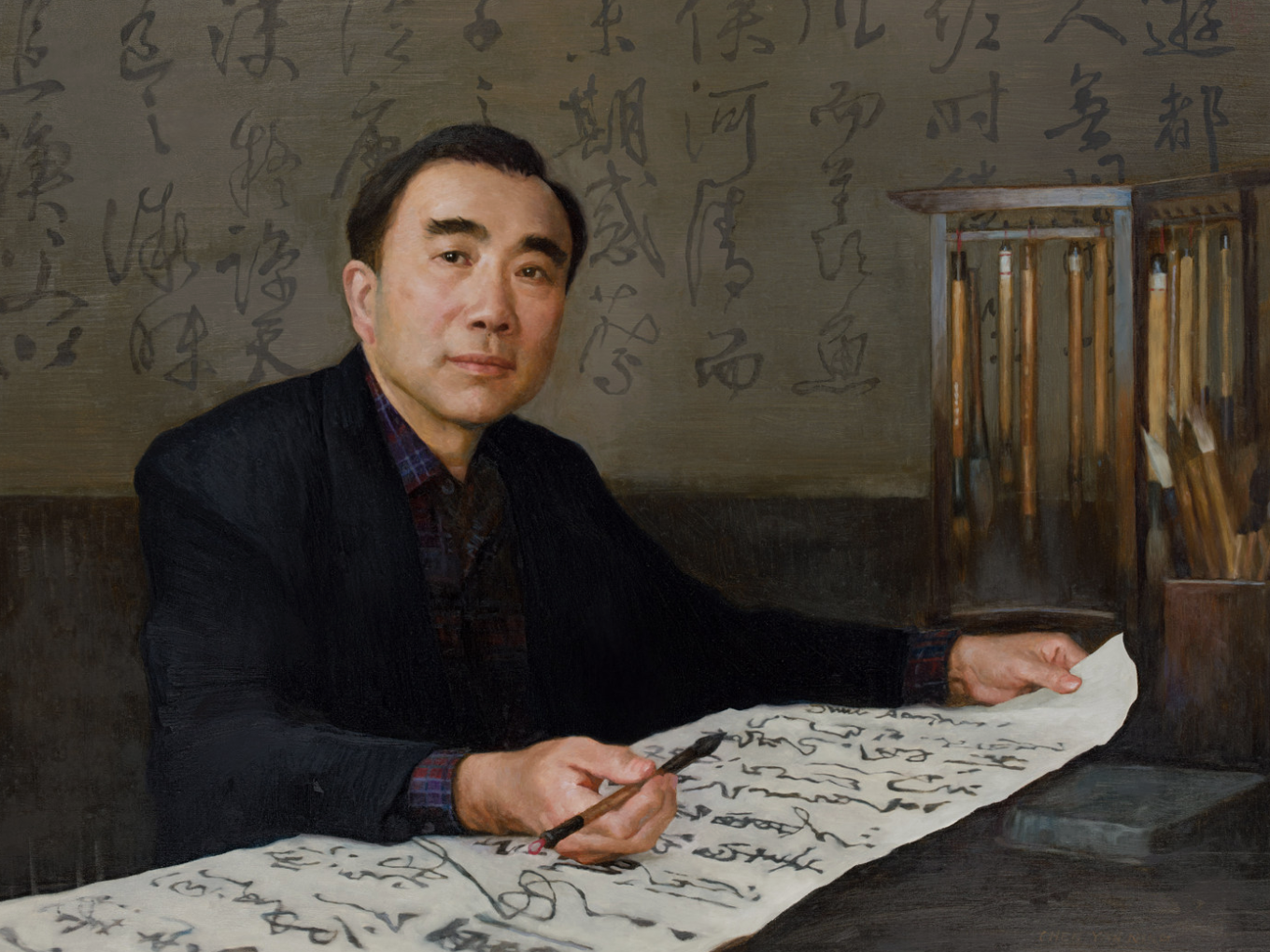 Joyful Encounters: The Connoisseurship and Art of Wong Kwan Shut