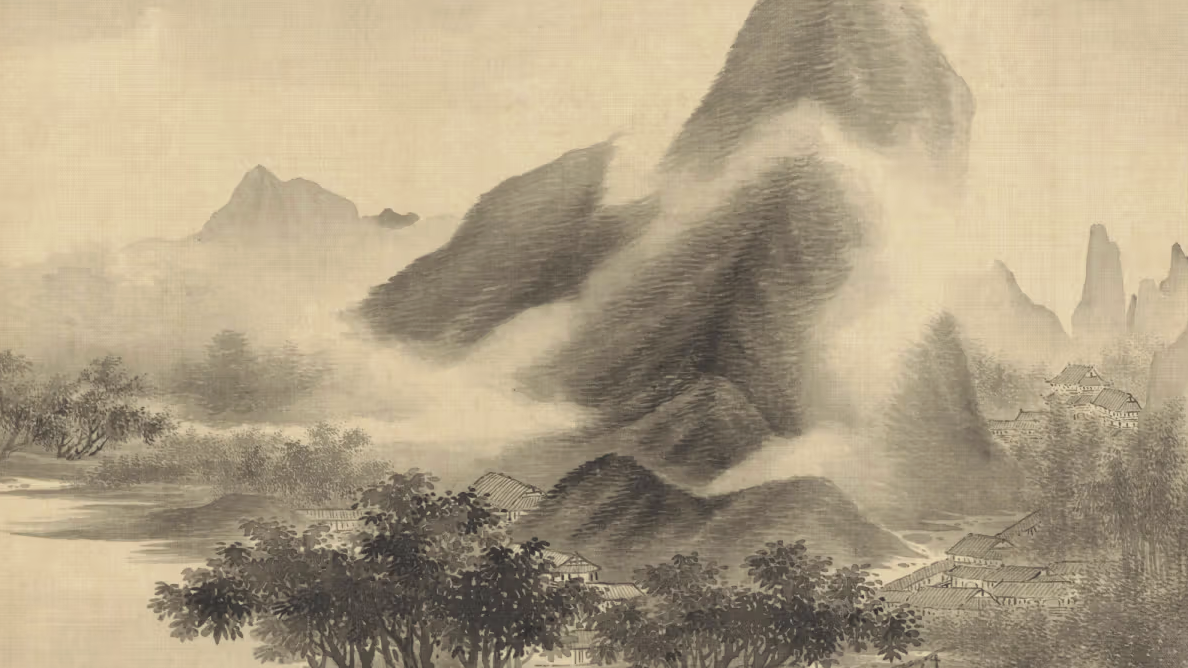 City of Memory: Nanjing in the Seventeenth Century