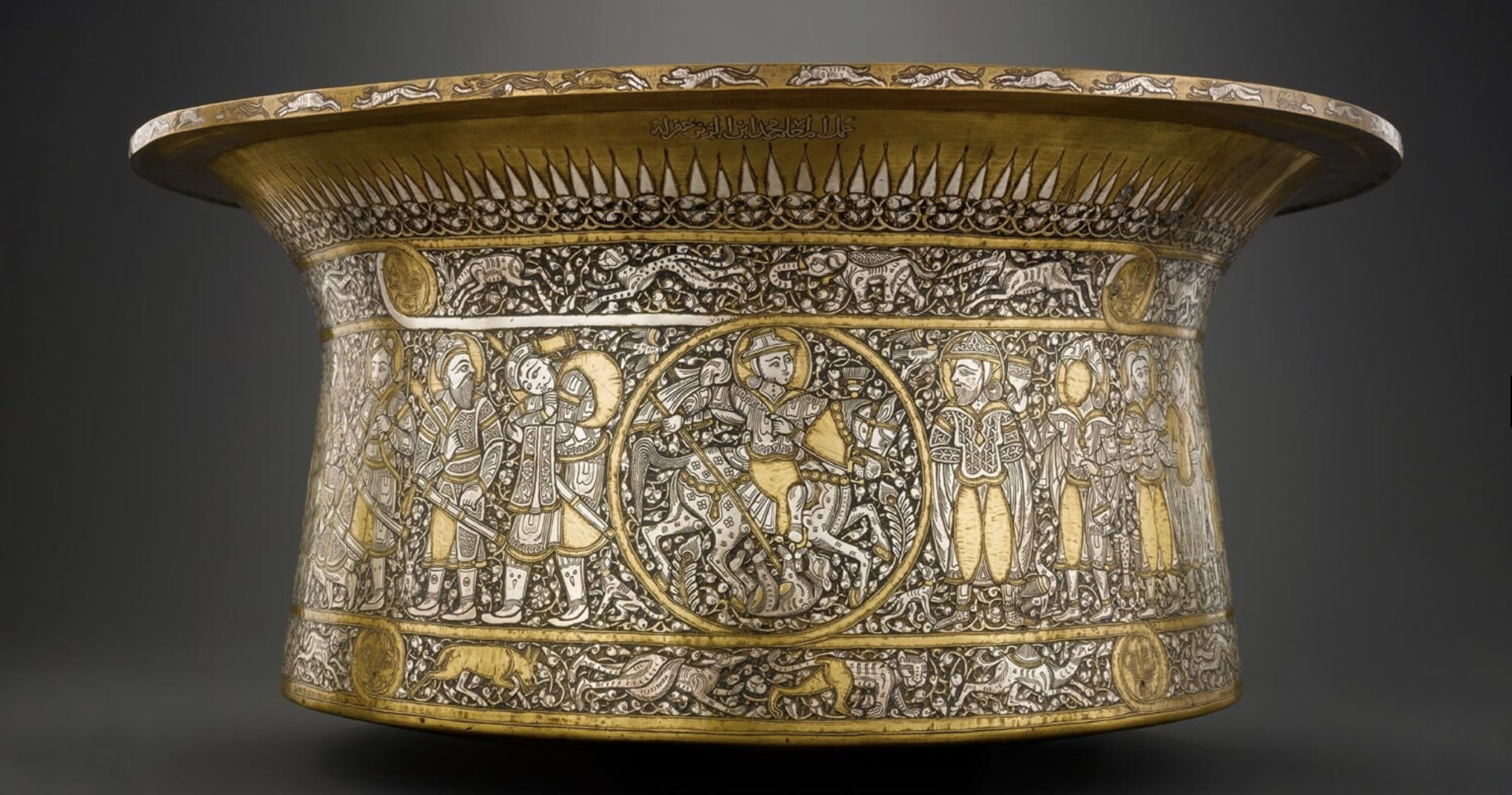 From the Louvre: Masterpieces of Islamic Art