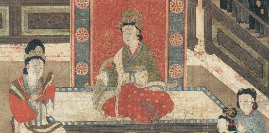 Beyond Queenly Portraiture: Court Ladies and Royal Female Presence in Early Joseon Korea
