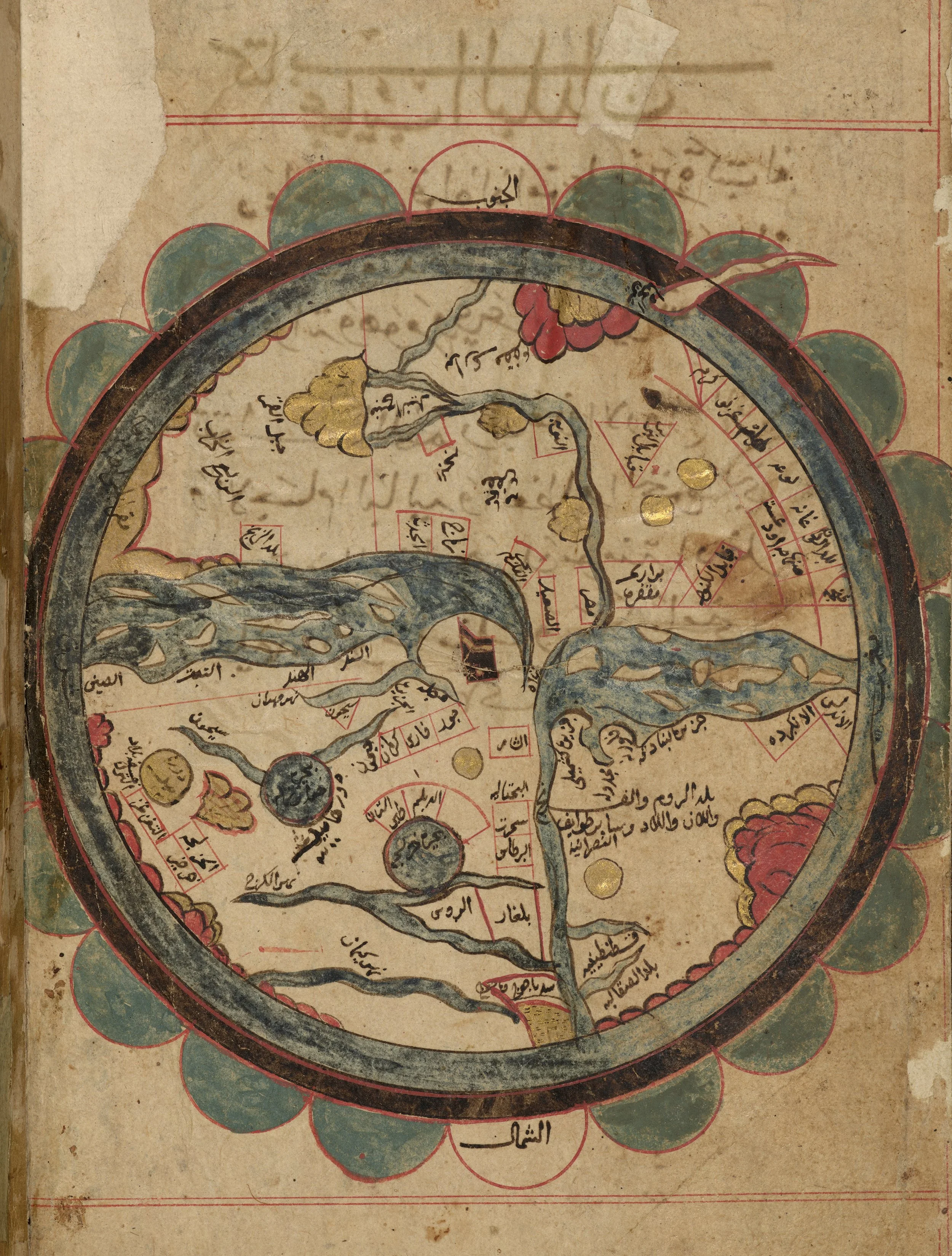 A Situated Imaginary: Maps as Mirrors of the Self