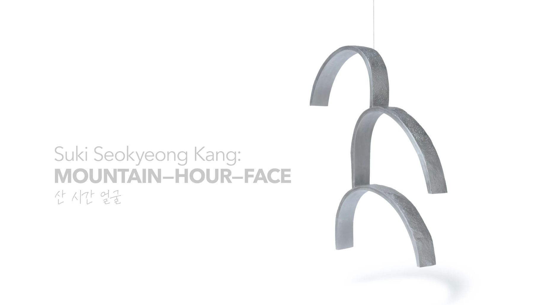 Suki Seokyeong Kang: Mountain—Hour—Face 