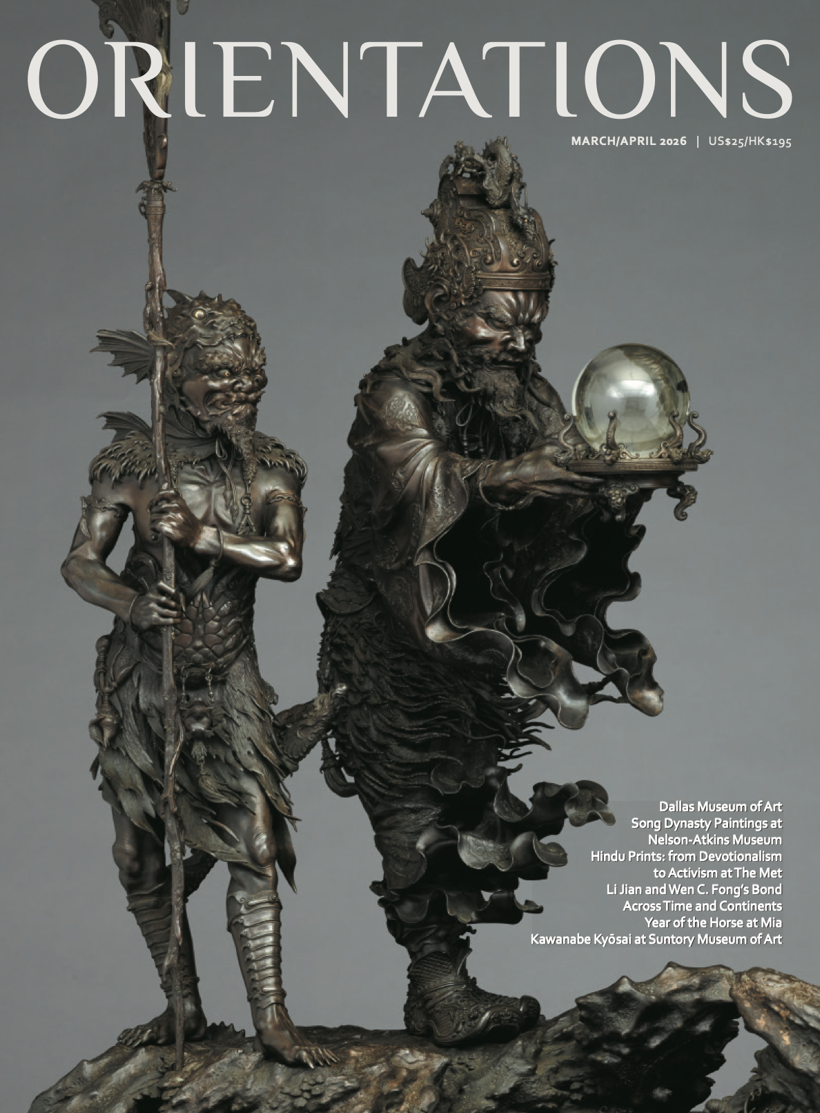 Screenshot 2026-03-15 at 7.40.42 pm.png