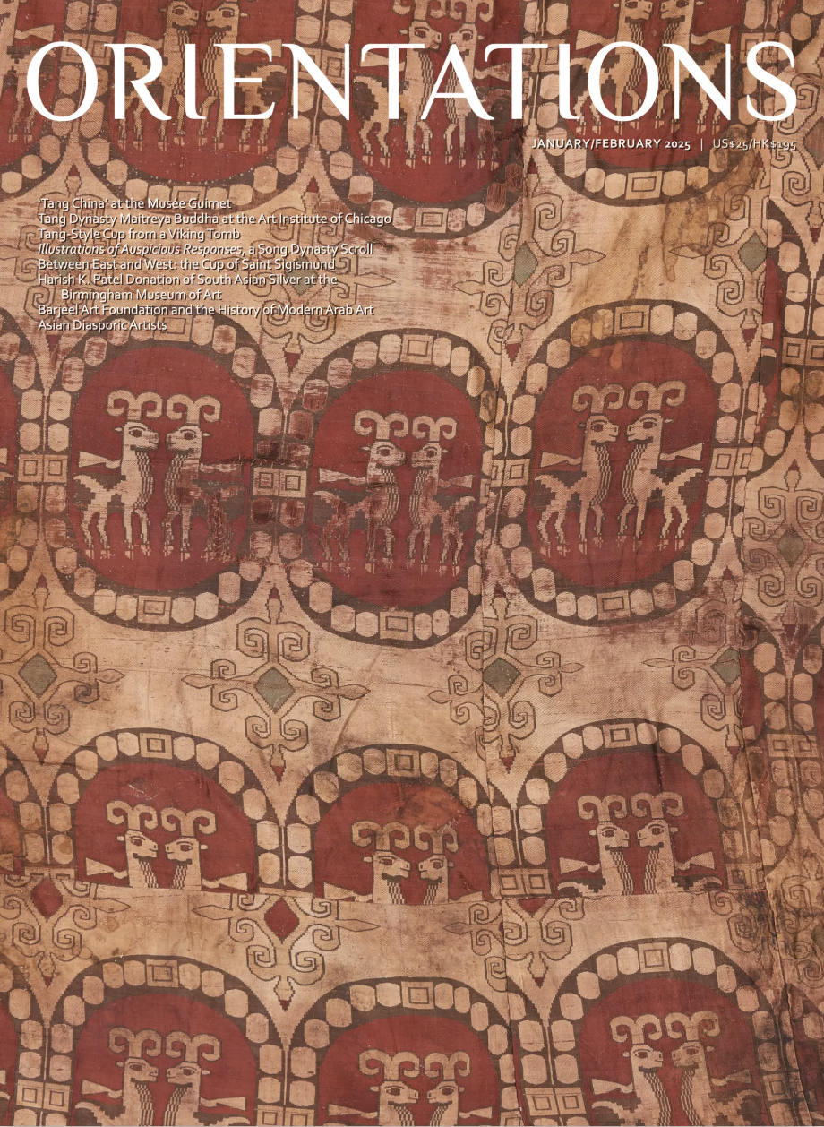 2-year Surface mail (Zone I)