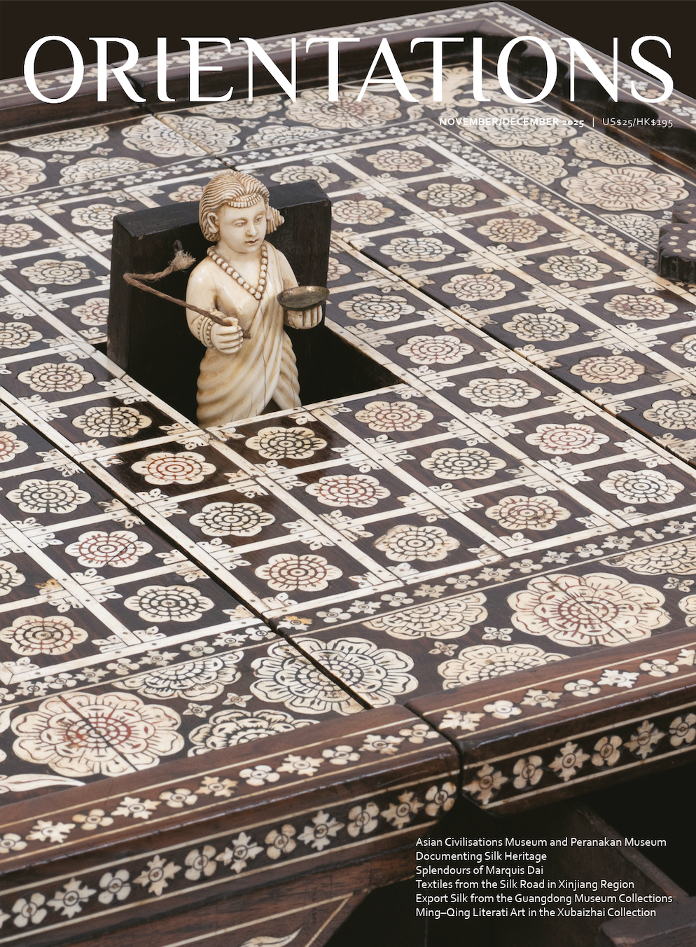 Screenshot 2025-10-26 at 4.59.15 pm.png