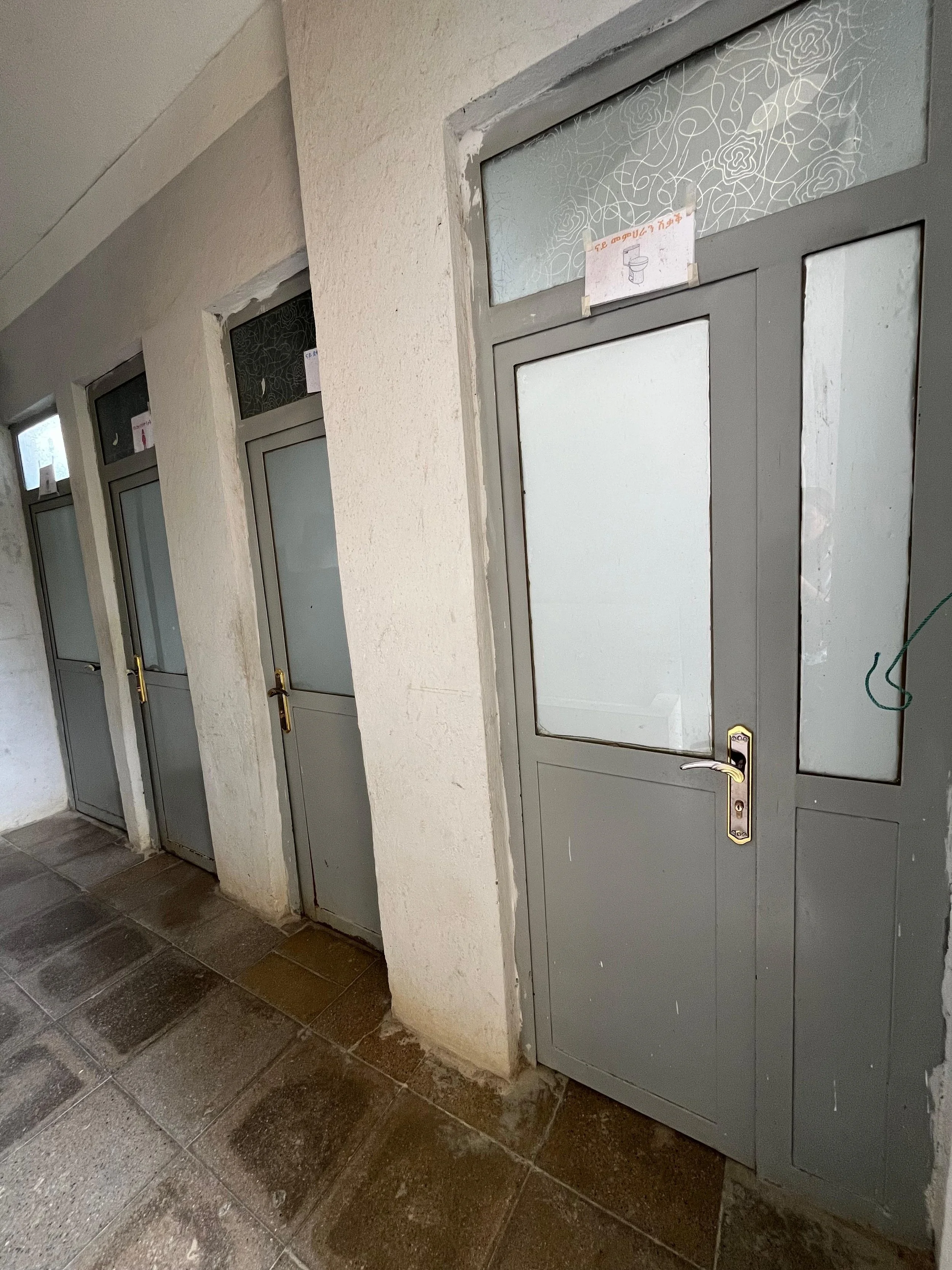 Kindergarten Bathroom